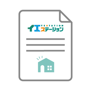 豊富なプラン