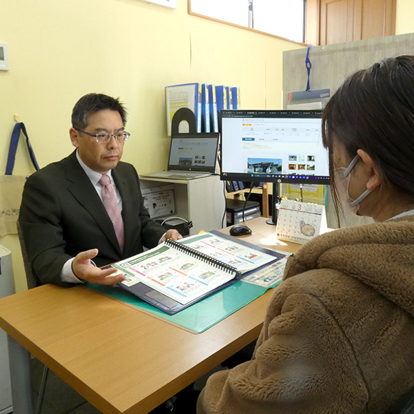 売却のご相談