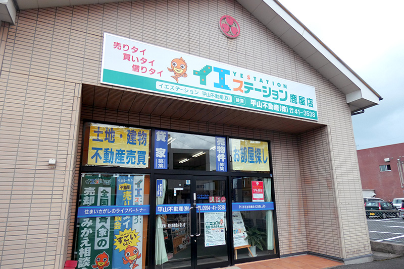 フランチャイズの強みを活かした集客力とメディア戦略による高い売買契約の可能性